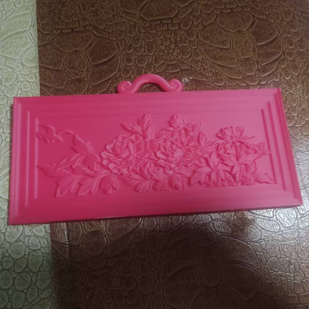 Home print settings: 浮雕-牡丹 K2P.3mf
