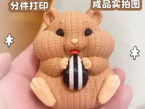 Süßer, drolliger kleiner Hamster
