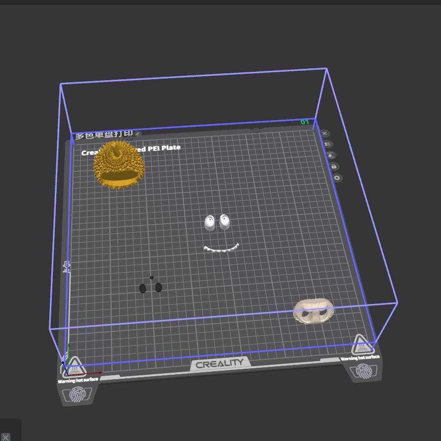 Home print settings: k2榴莲单盘.3mf