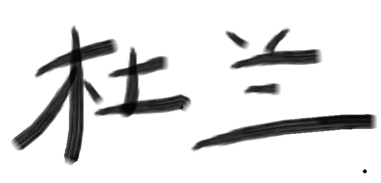 250804.png