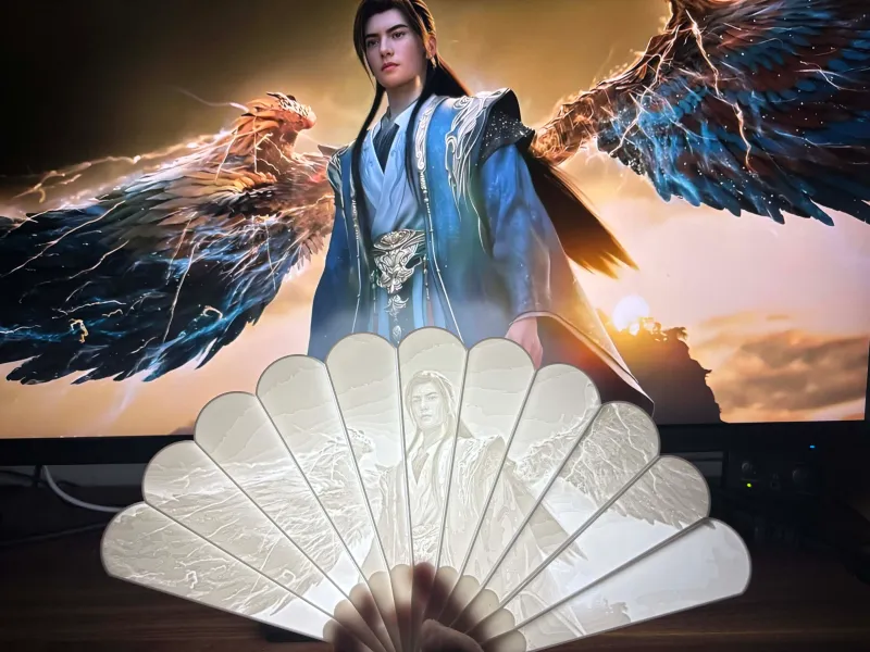 凡人修仙传 韩立 动漫人物透光浮雕扇