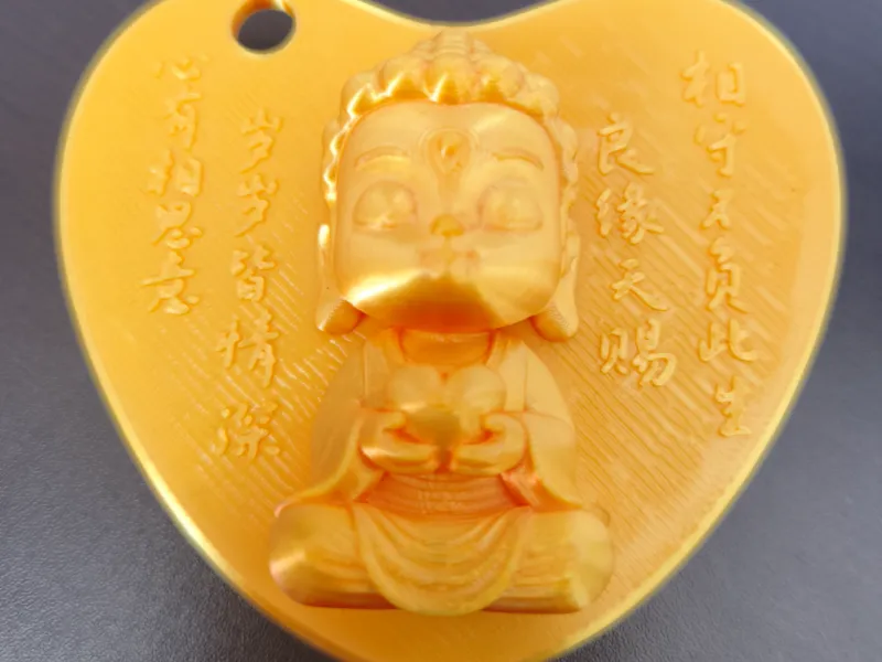 抱着爱心的Q版萌佛