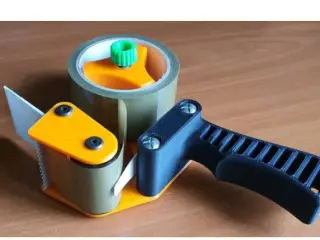 胶带枪胶带切割工具