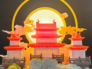 云顶天宫