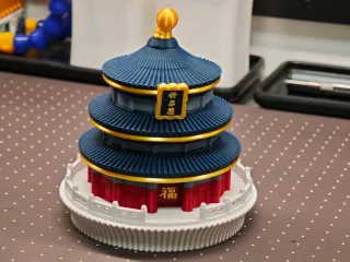 天坛文创■小天坛祈福转转乐