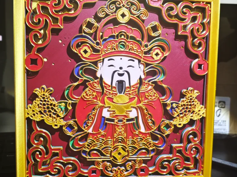 （财运亨通）财神叠雕画