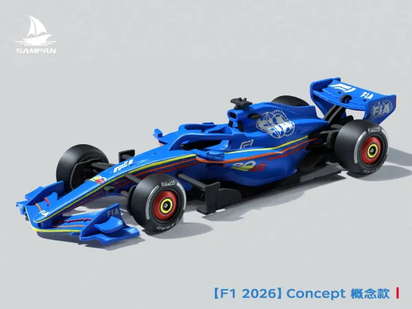 【FIA】官方发布 2026款F1赛车Concept 概念款涂装 组装/轮胎可动
