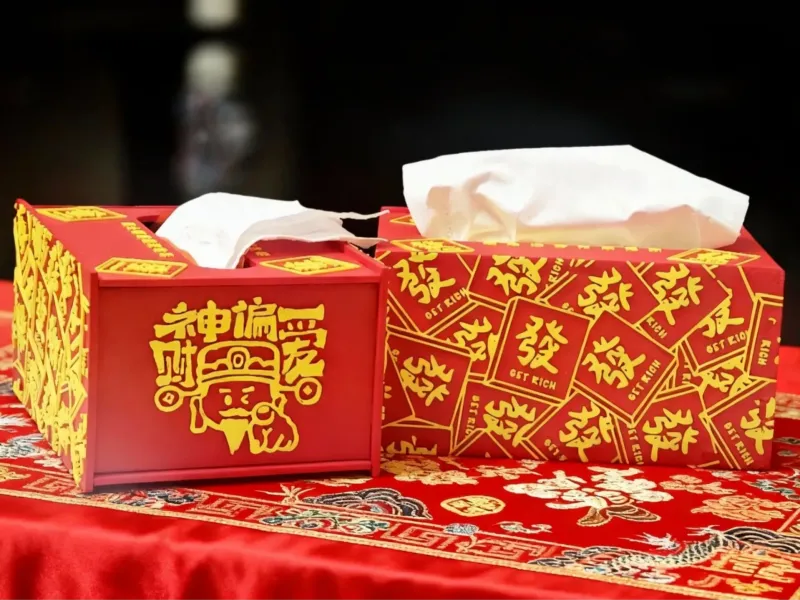 “财神偏爱你”抽拉式纸巾盒