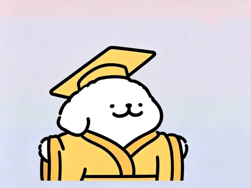 狗皇帝钥匙链