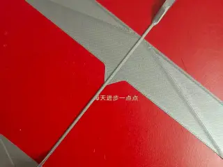 轻型滑翔机