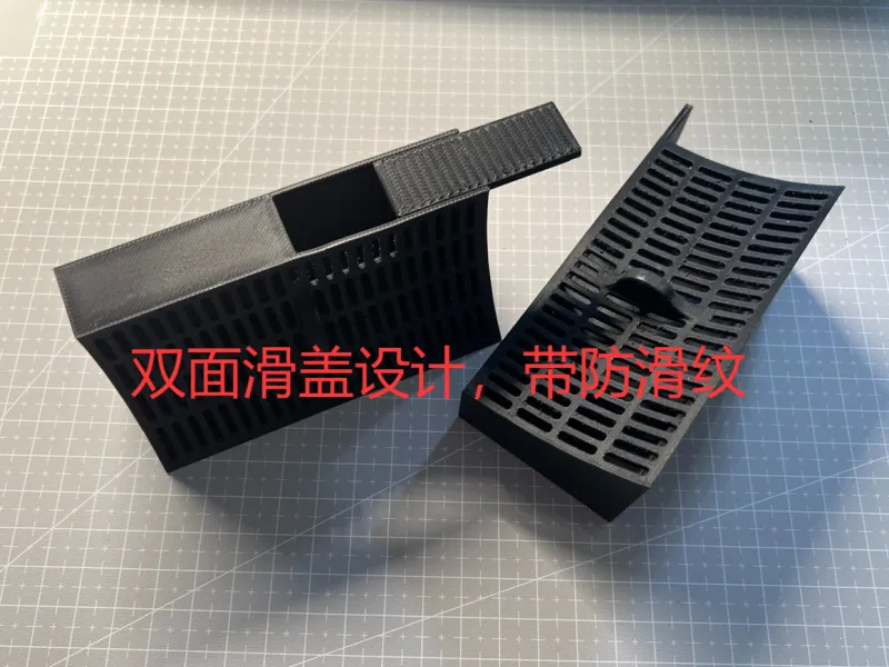 CFS干燥盒 滑盖版+快速打印版完美替换原装