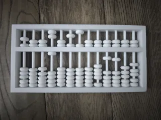算盘