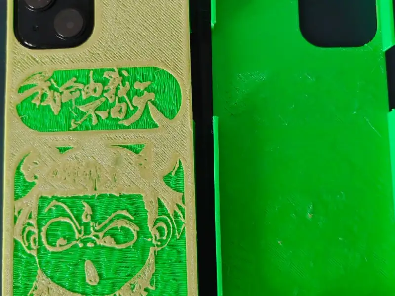 Iphone15手机壳-哪吒-我命由我不由天