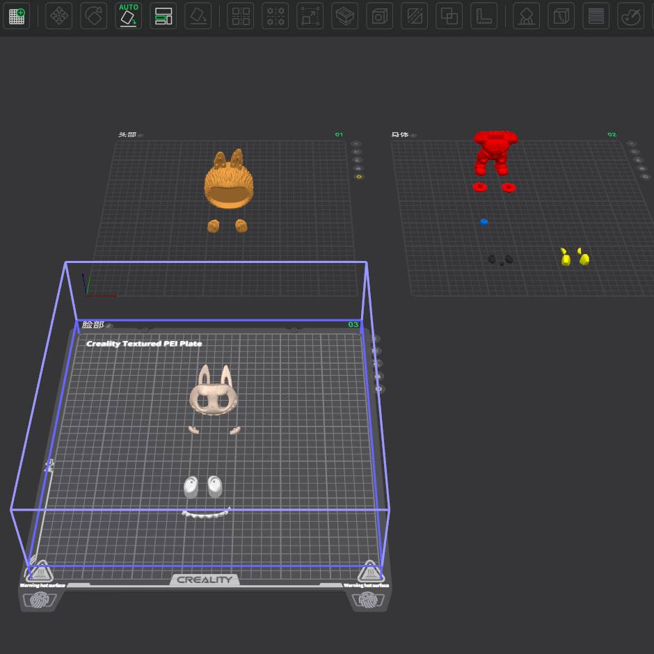 Home print settings: 拉布布+（钢铁侠）K2.3mf