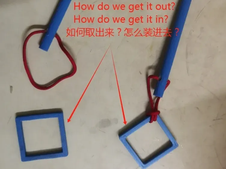 益智玩具 IQ棒