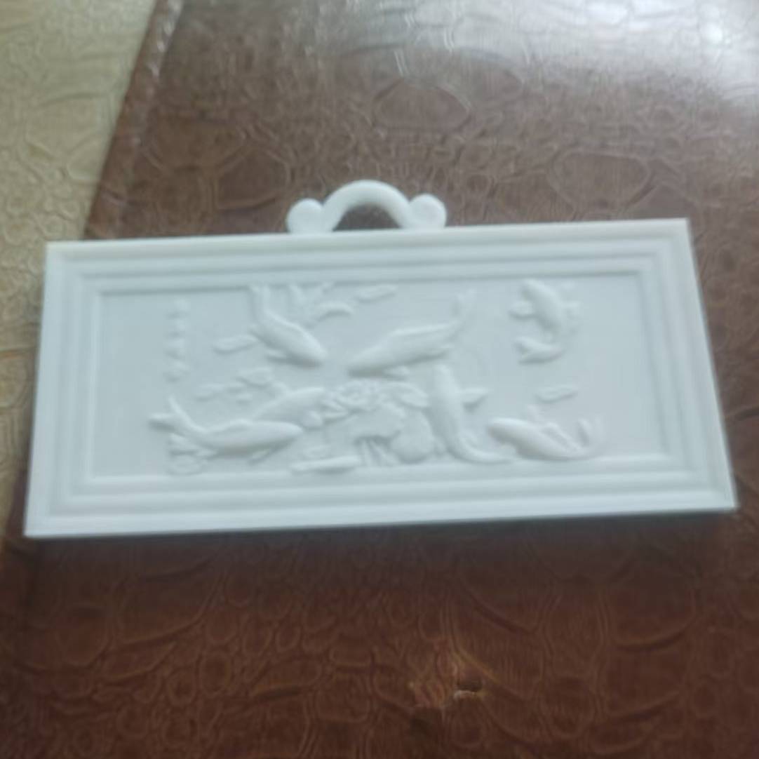 Home print settings: 浮雕-年年有鱼 K2P.3mf