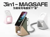 iPhone三合一无线充支架桌面摆件 iPhone apple watch-0