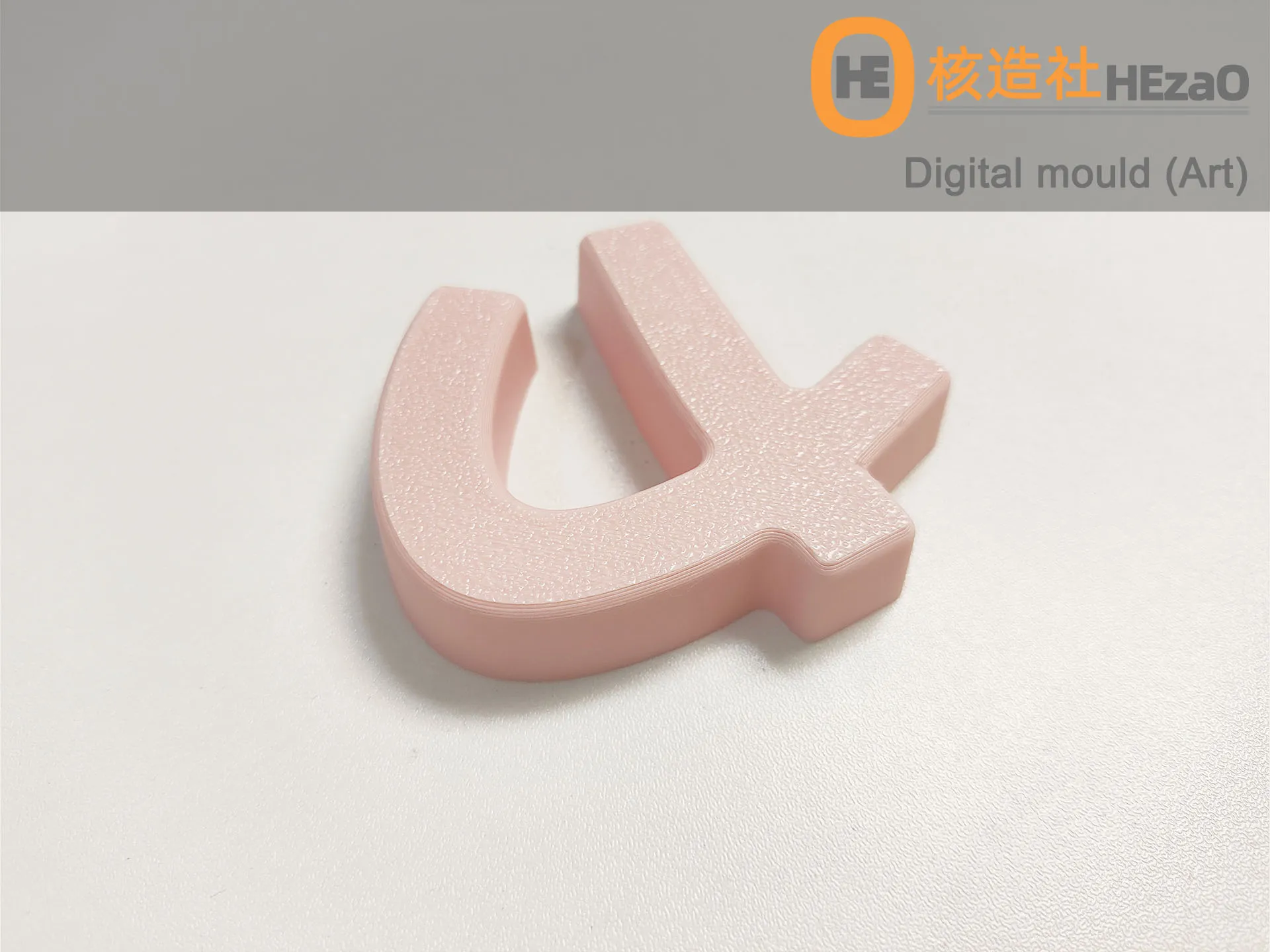 Digital Mold Art Edition Physical Sample 1.jpg