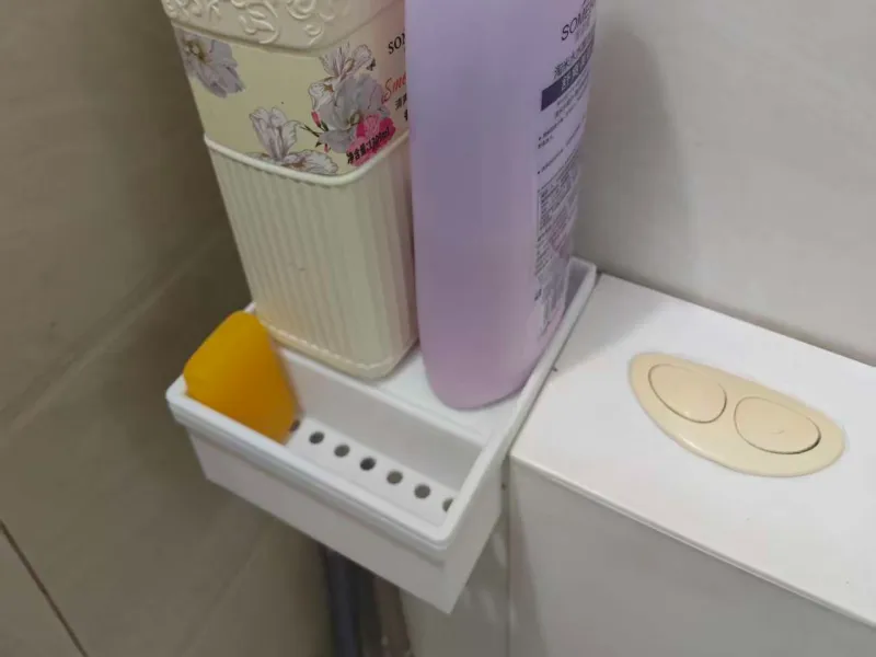 洗漱收纳盒