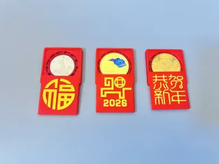 马年硬币小红包/新年小红包/新年红包