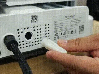 i7防护支撑块