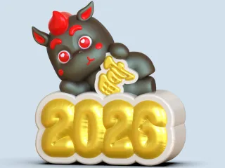 马立刻
