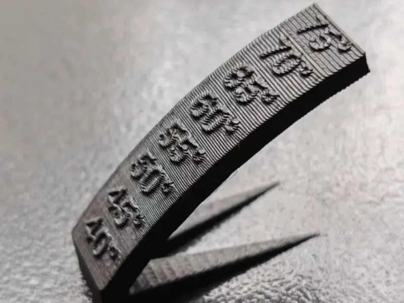 悬垂测试