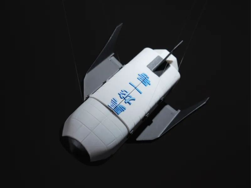 昊龙航天飞机收纳盒