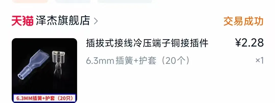 微信图片_20251127224152_534_7.jpg