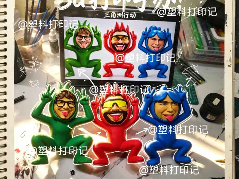 三角洲行动氮氮 森林冰火人版液氮
