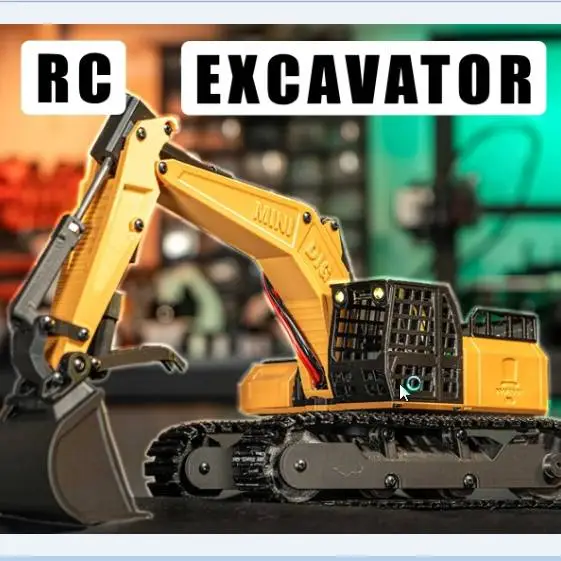 DIY  RC遥控 挖掘机