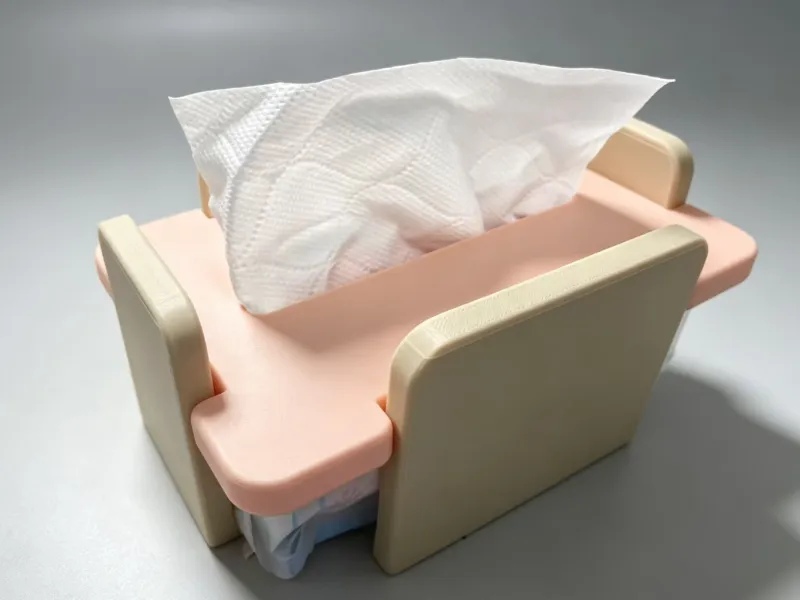 极简抽纸盒