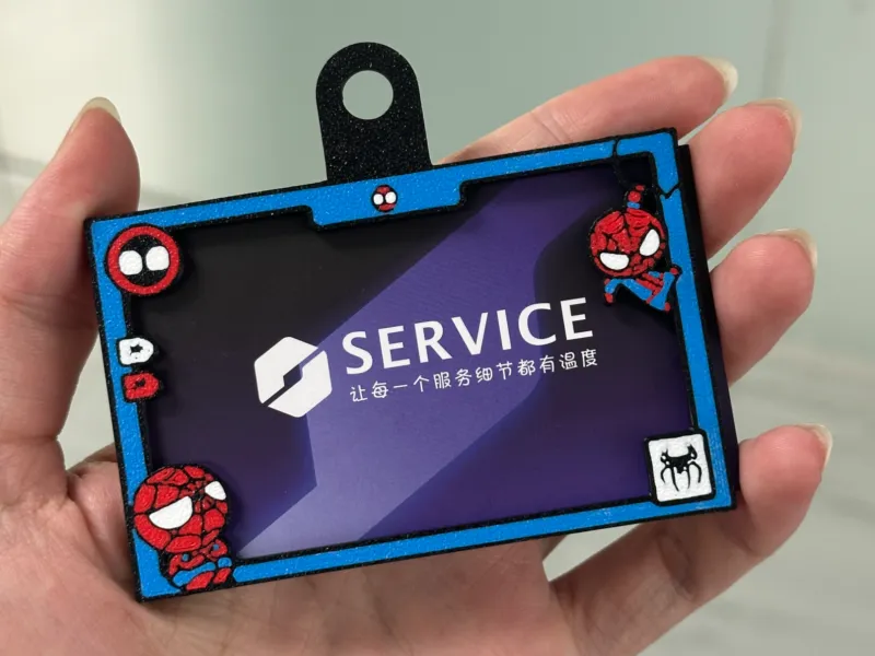 蜘蛛侠追踪器同款卡套