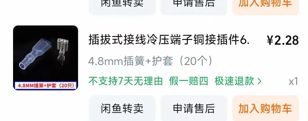 微信图片_20251127224151_533_7.jpg