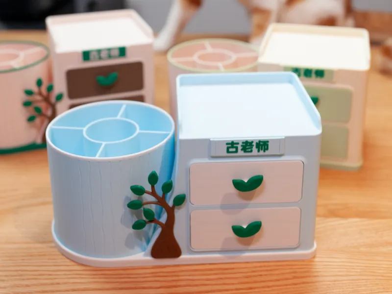 新学期笔筒-名牌自由定制