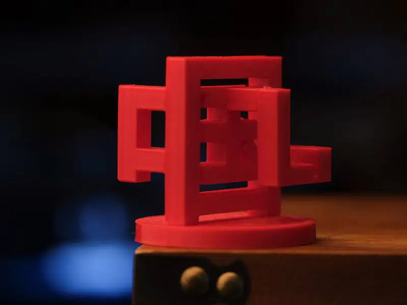 中国12厘米无支撑 榫卯打印版