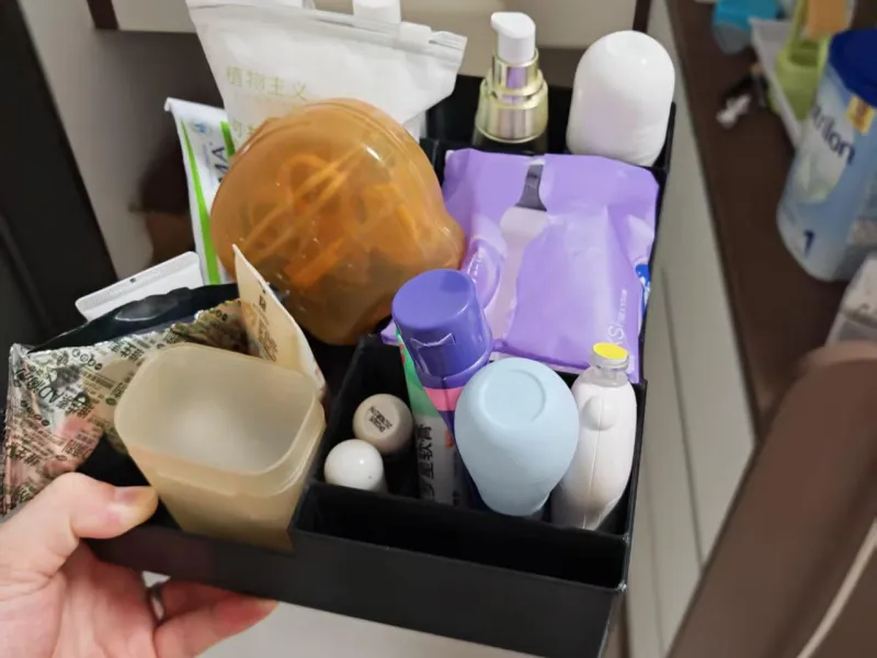 桌面化妆品收纳盒