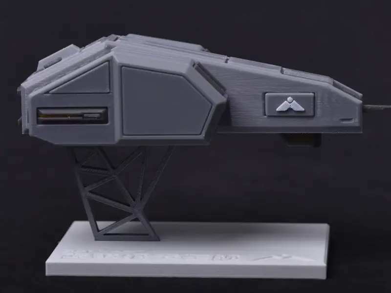 【1/1250】SSM-45T 夜鹭级突袭舰