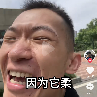 avatar of ajcrst