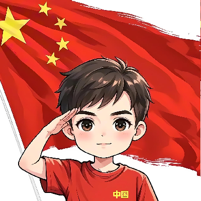avatar of 创想新人