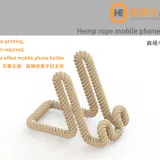 麻绳手机支架