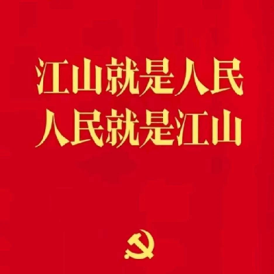 avatar of 发丝er