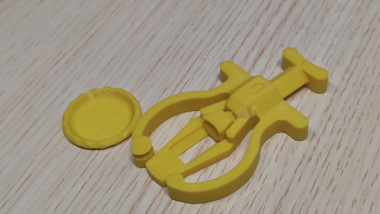 Home print settings: K2P飞盘.3mf