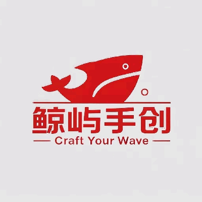 avatar of 鲸屿手创