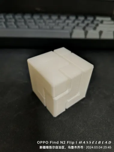 益智玩具-0