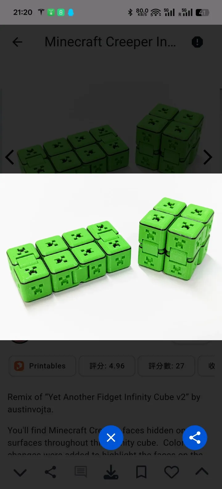 crepper minecraft我的世界