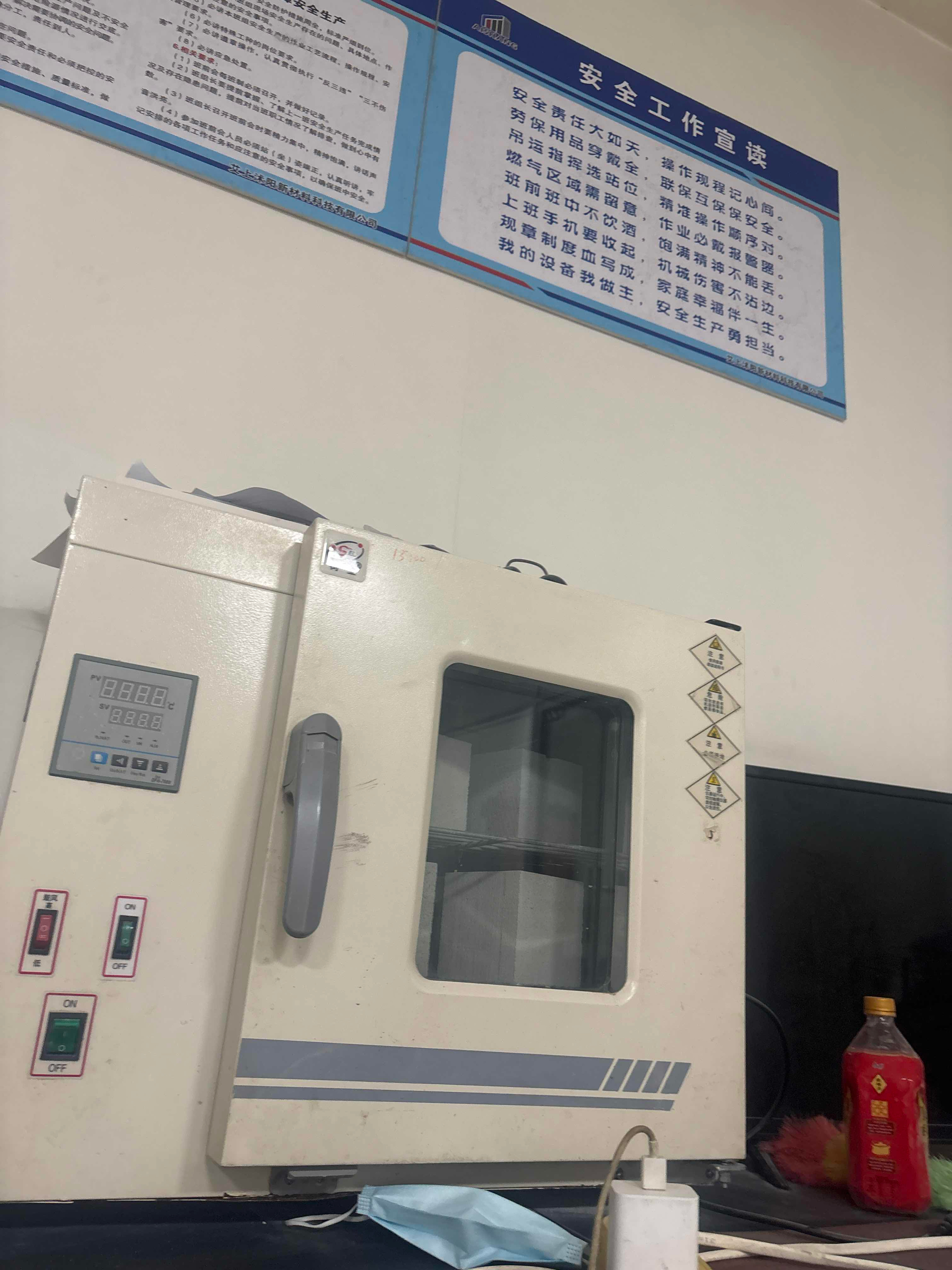 avatar of 用户4331076767