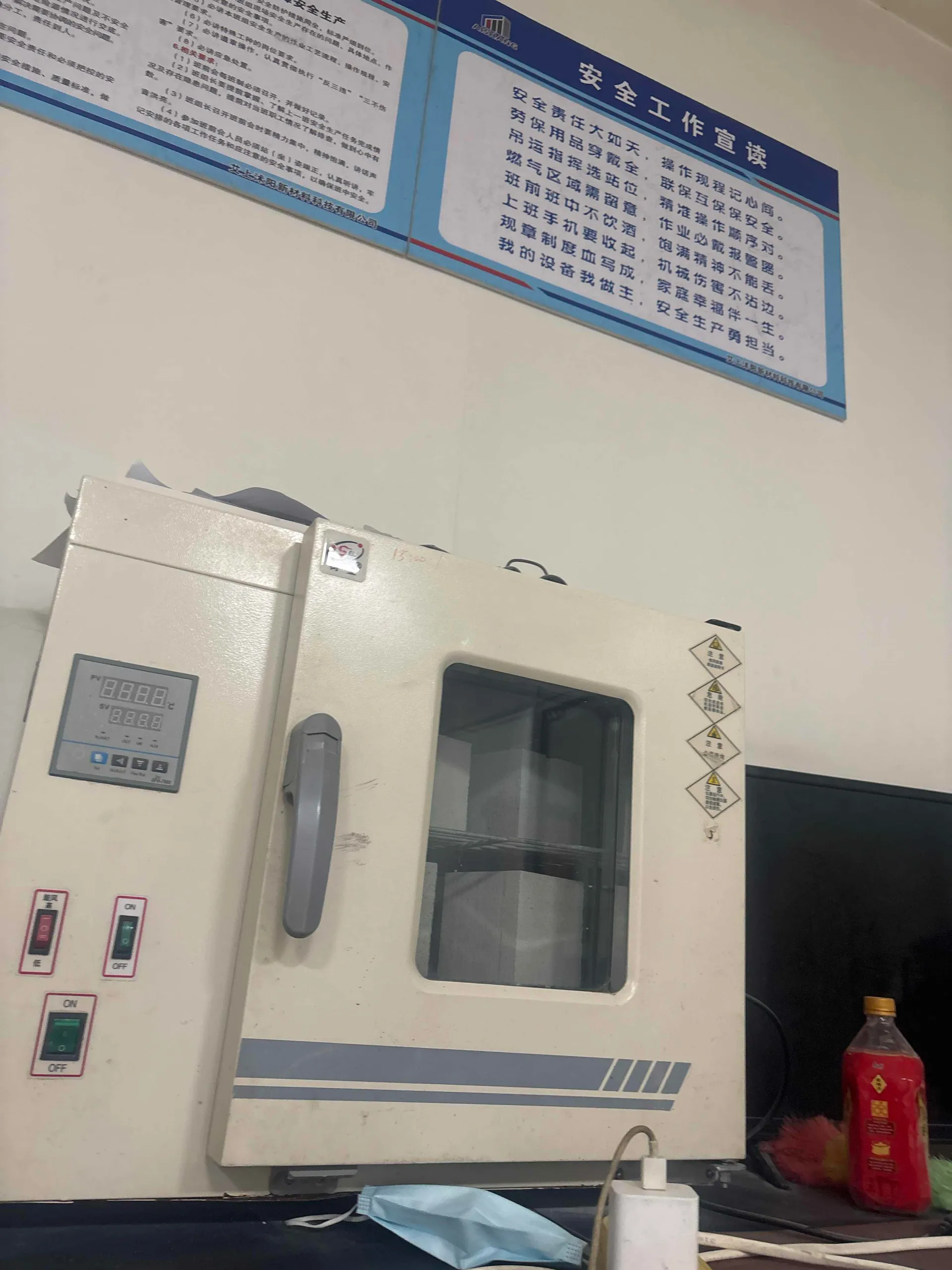 用户4331076767