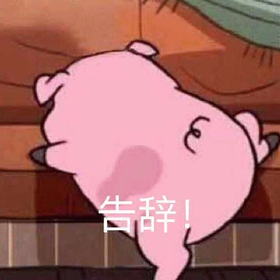 avatar of 冲凉的橘子🍊