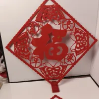 龙年-1